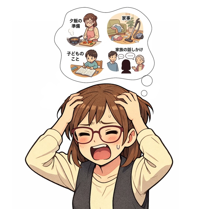 仕事が終わって帰宅したら、夕飯の準備、家事、子どものこと、家族の話しかけが一気に重なり、多重業務で頭を抱える母親の画像